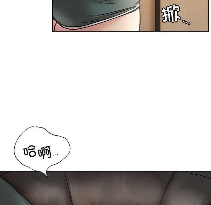 第63話