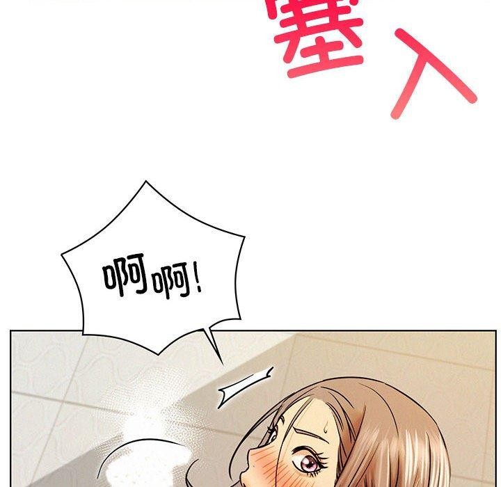 第63話
