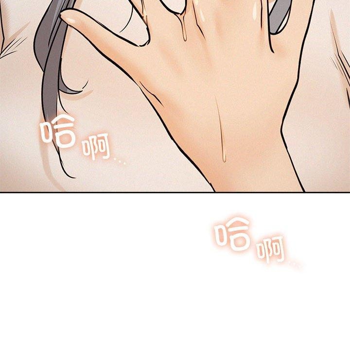 第63話
