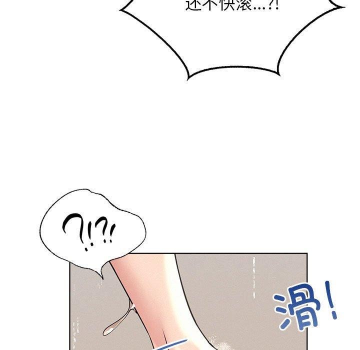 第63話