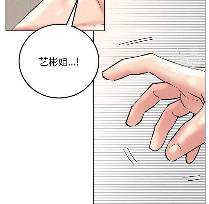 第63話