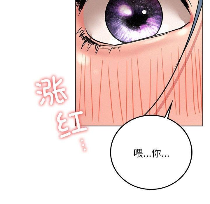 第63話
