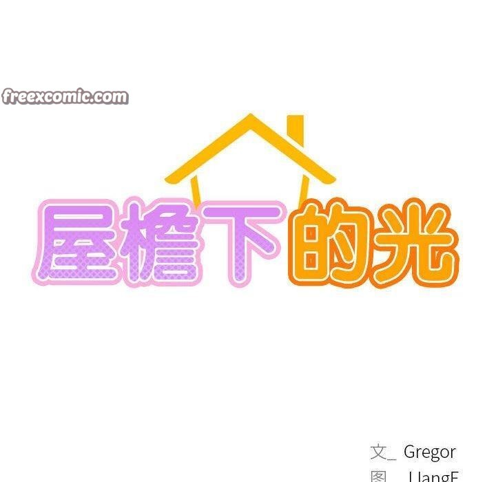 第63話