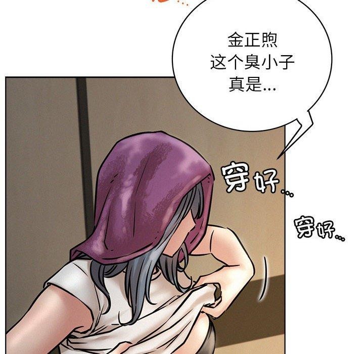 第63話