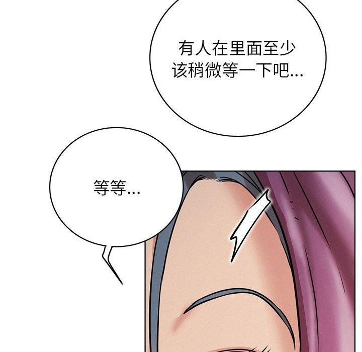 第63話
