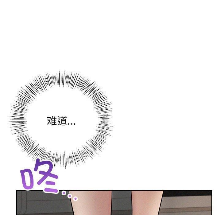 第63話