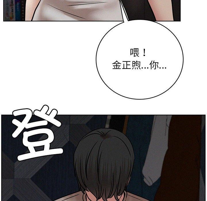 第63話