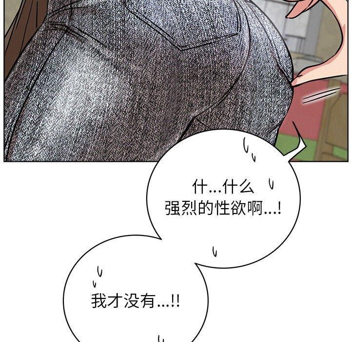 第64話