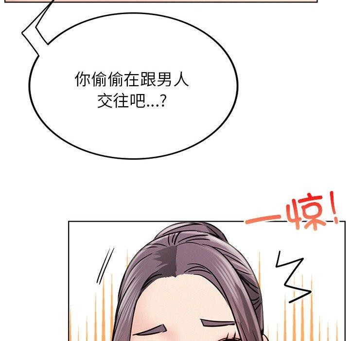第64話