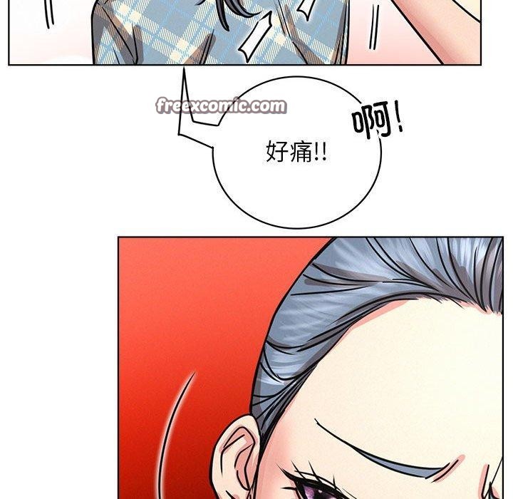 第64話