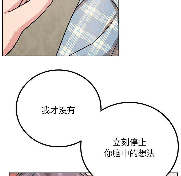 第64話