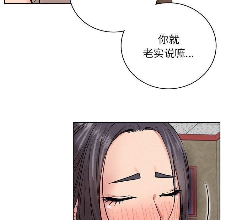 第64話