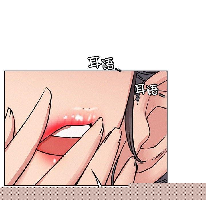 第64話