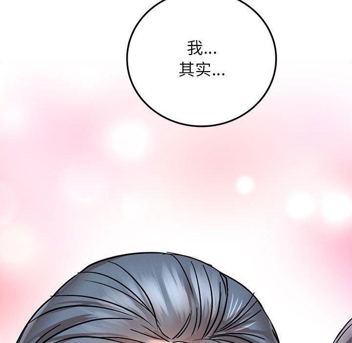 第64話