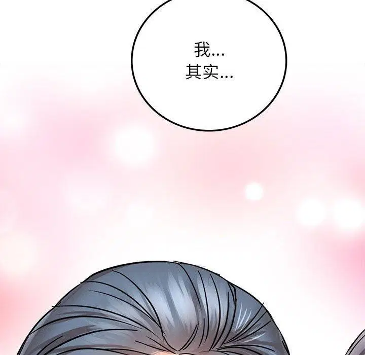 第64話
