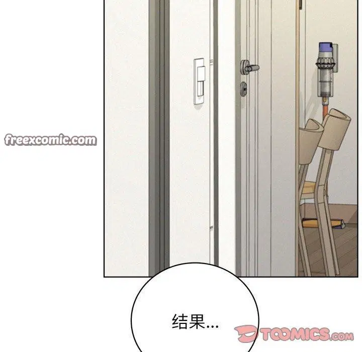 第64話