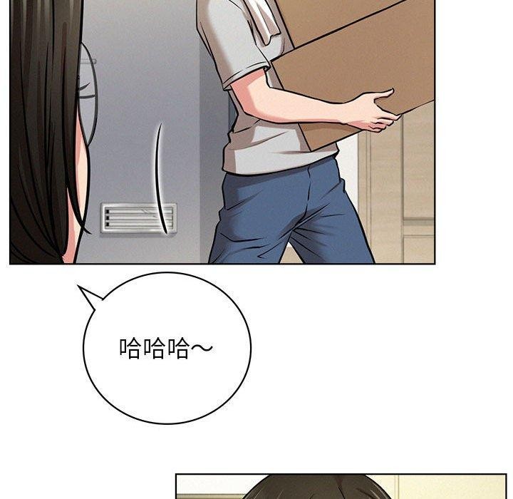 第64話