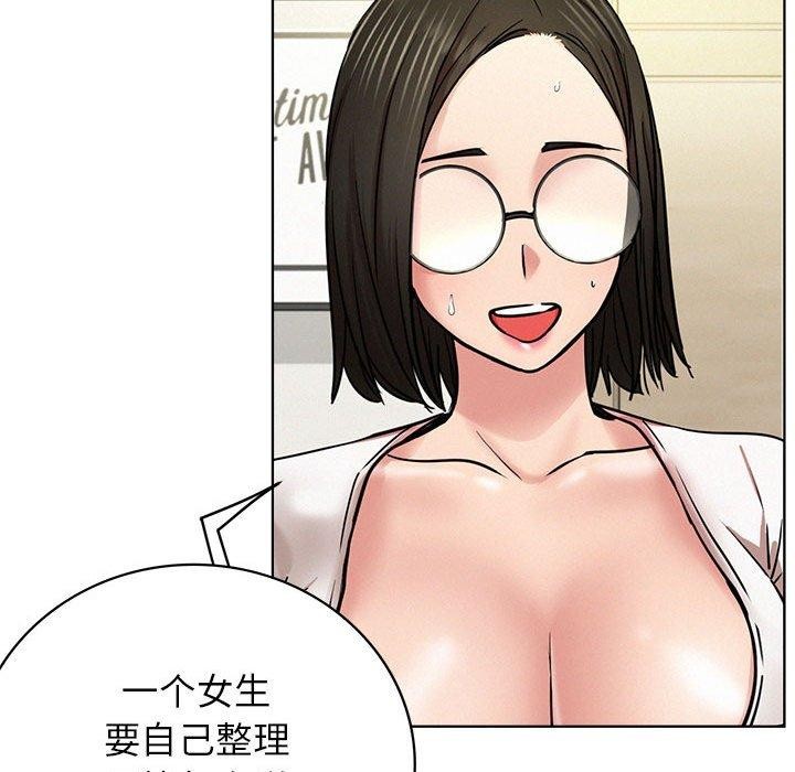 第64話