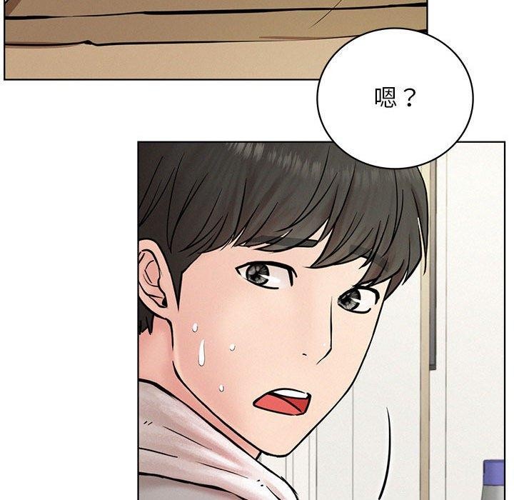 第64話
