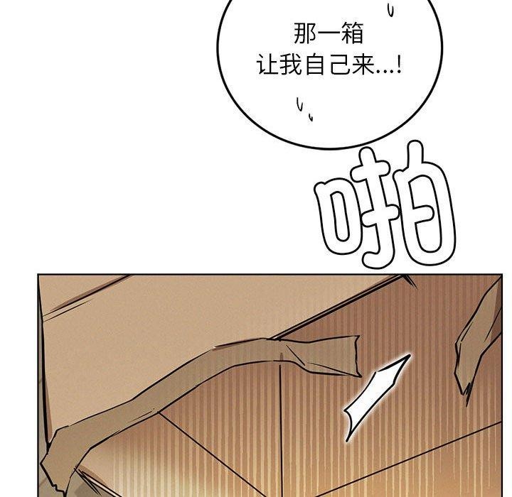 第64話