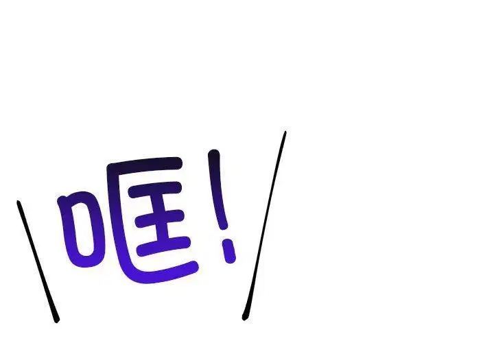 第64話
