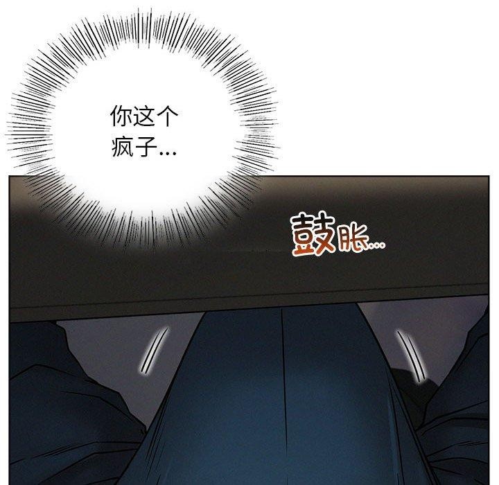 第64話