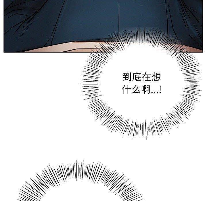 第64話