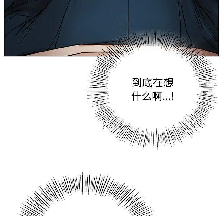 第64話