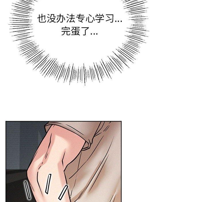 第64話