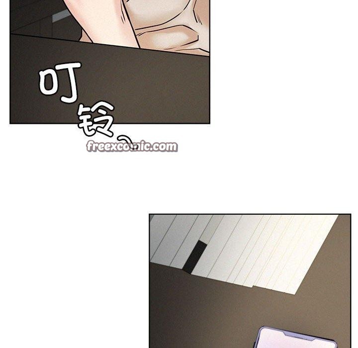 第64話