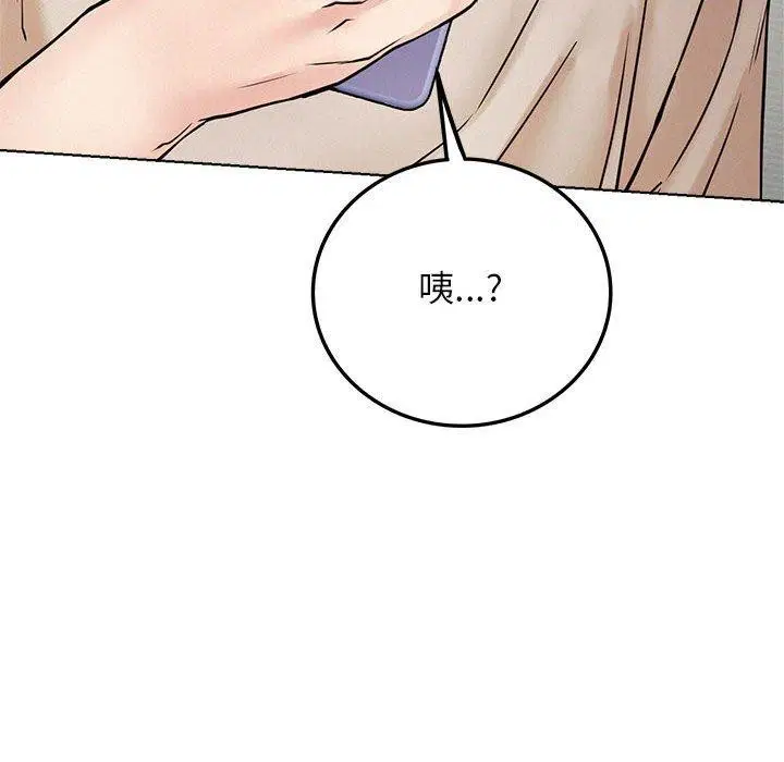 第64話