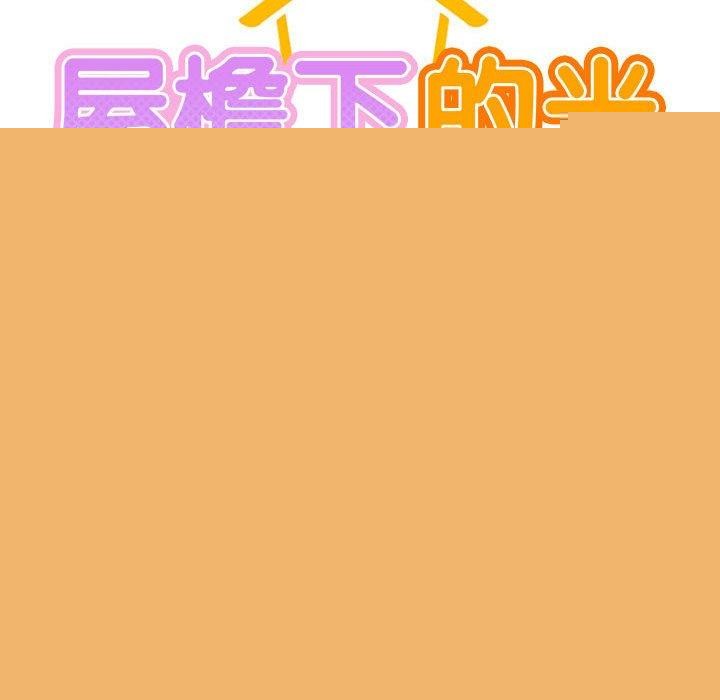第64話