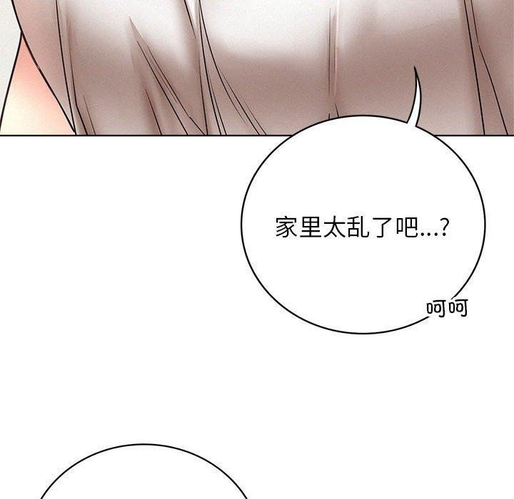 第64話