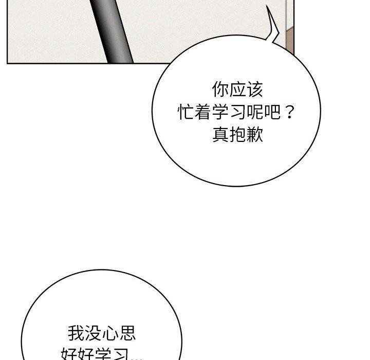 第64話