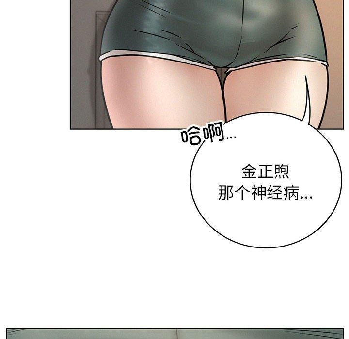 第64話