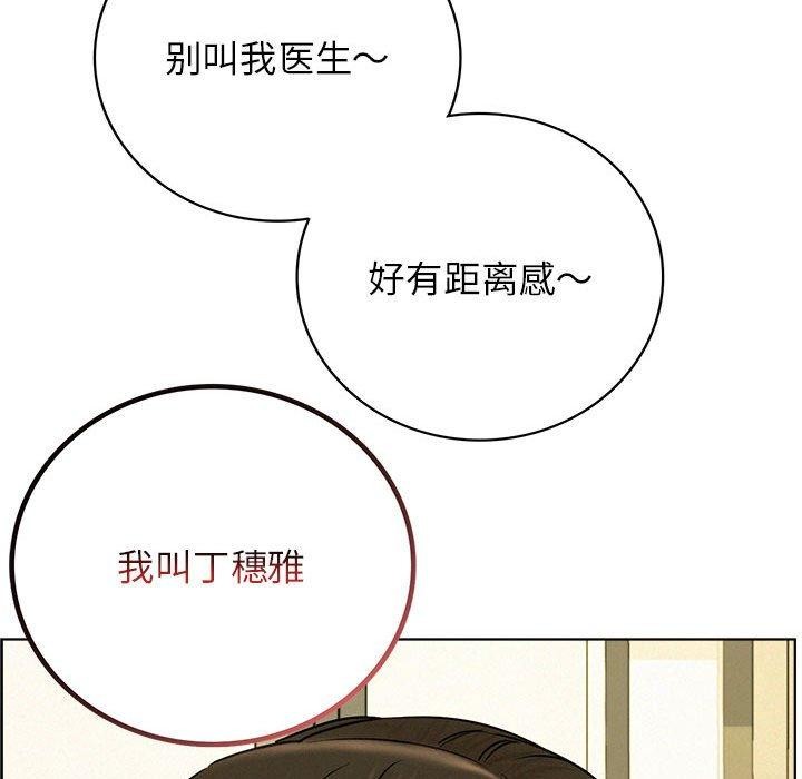 第64話