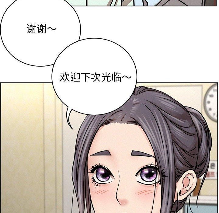 第64話