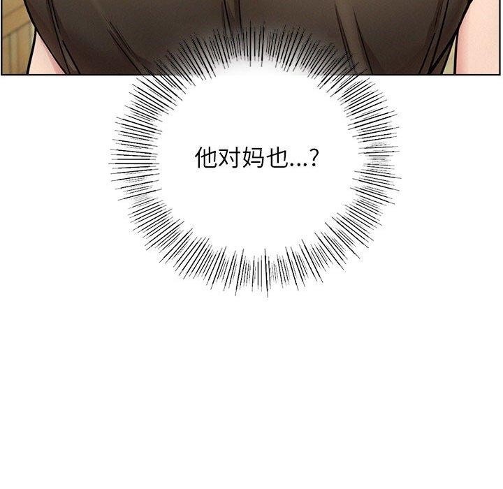 第64話
