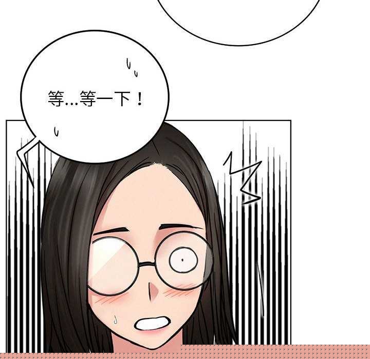 第65話