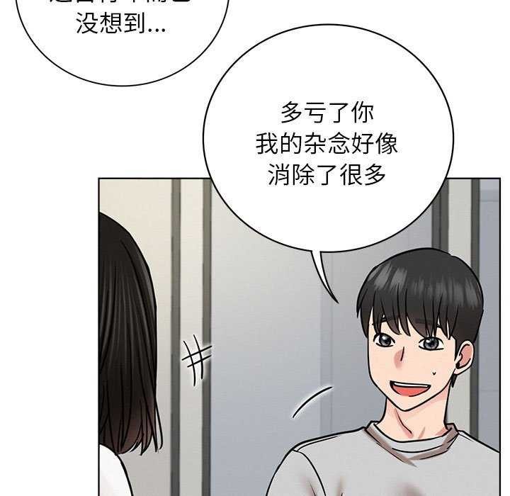 第65話