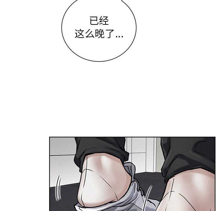 第65話