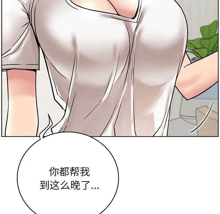 第65話