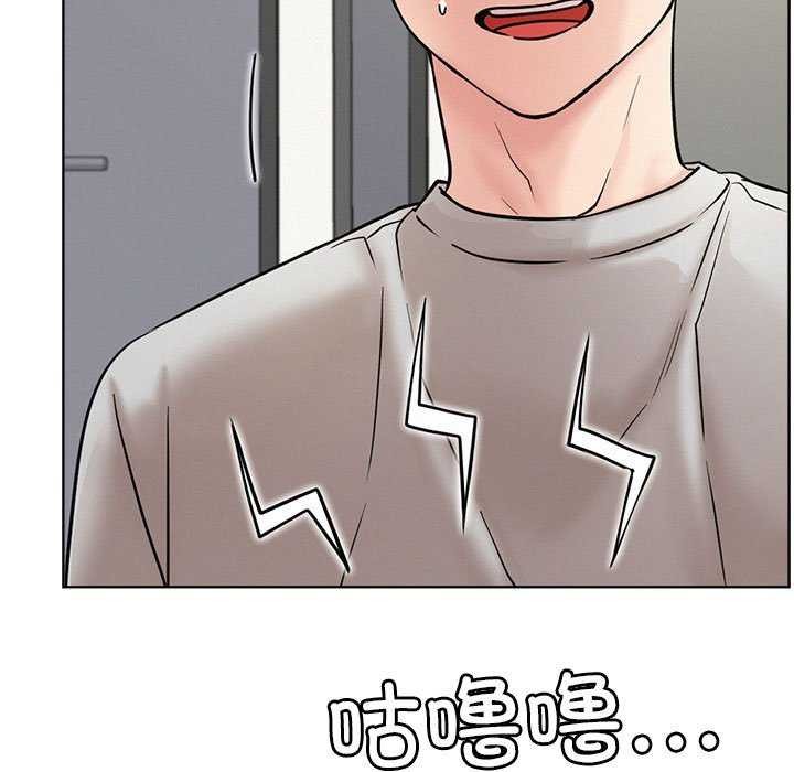 第65話