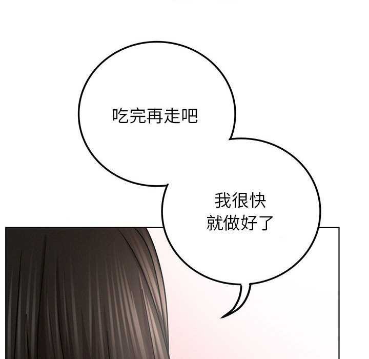第65話