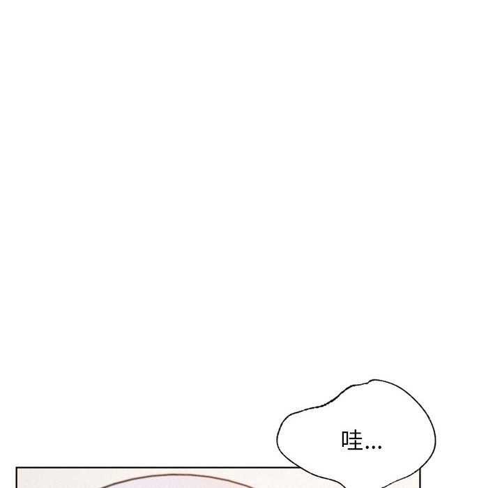 第65話