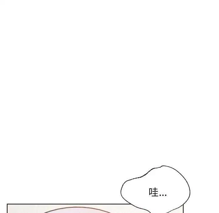 第65話