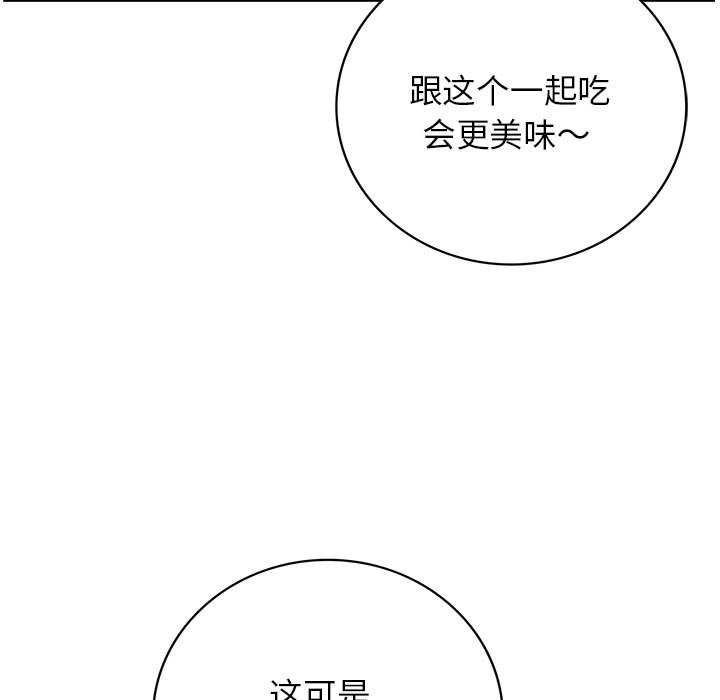 第65話