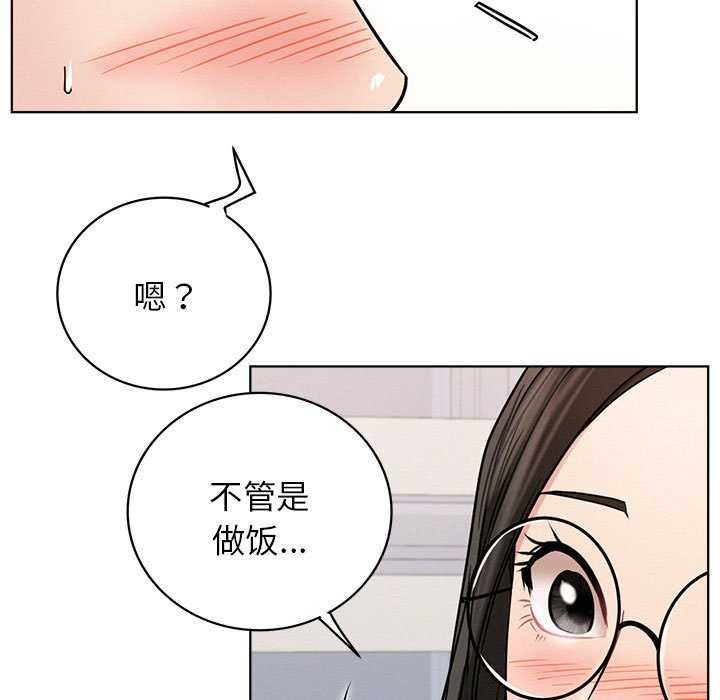 第65話