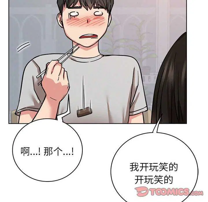 第65話