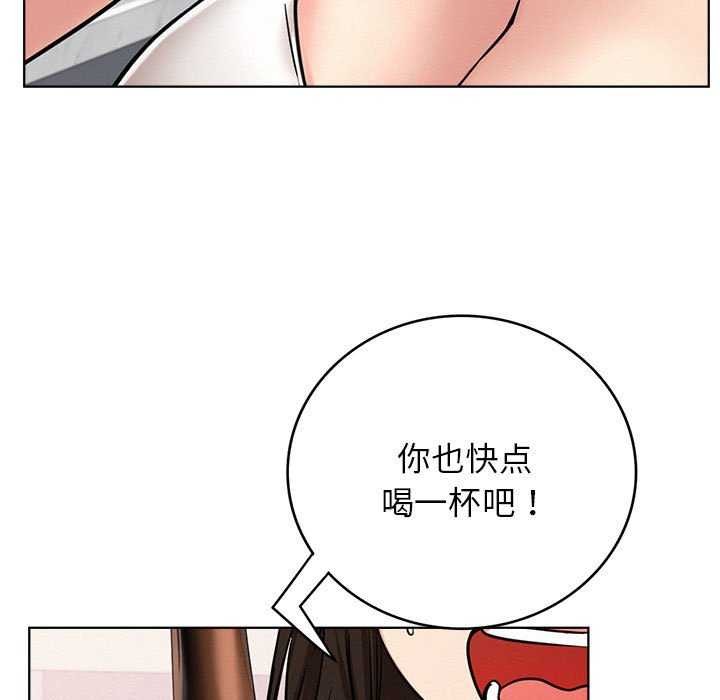 第65話